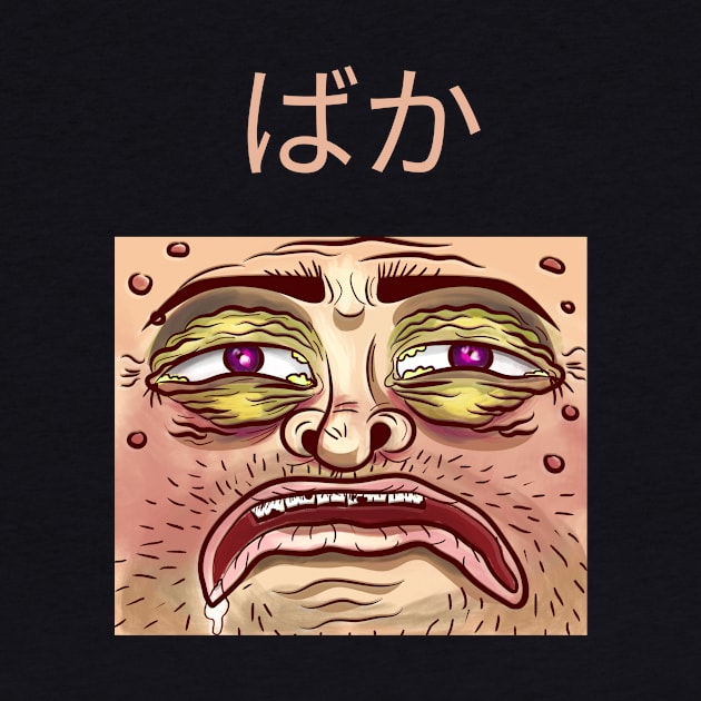 Funny Anime Baka Weird Face - Style 03 Single by Art Deck